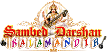 Danza